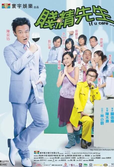 大香伊人久久精品一区二区