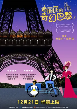 51在线吃瓜