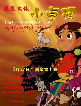 三上悠亚番号大全