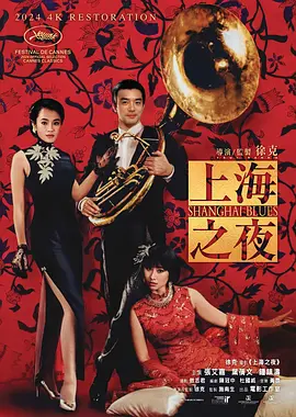 萝莉岛视频