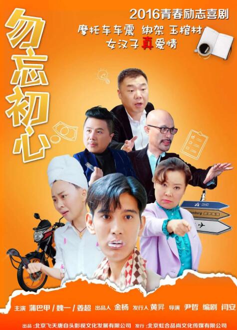 亚洲依依成人综合网站