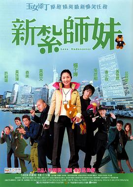 久久99精品综合国产首页