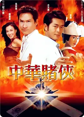 伊人色视频
