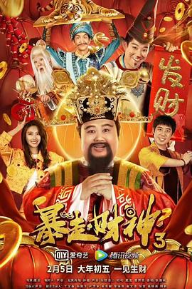 成全视频观看