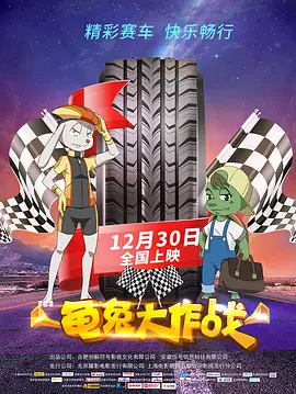 五月婷婷七月丁香