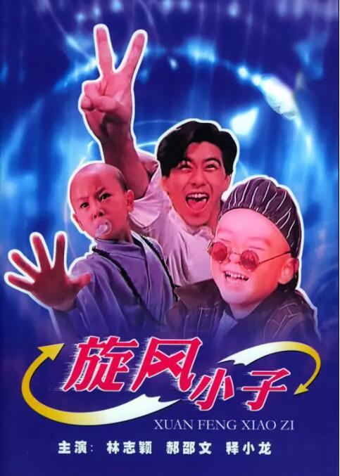国产片欧美片亚洲片久久综合