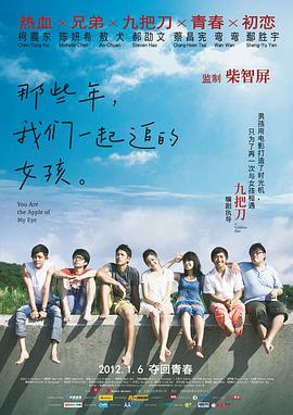 伊人网伊人
