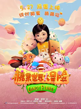 国产98在线传媒在线视频