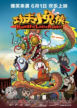 电影黄