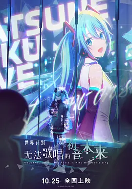 没有精神的有夫之妇