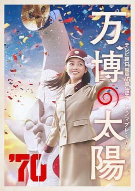 两个女人诱惑