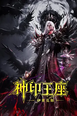 日韩欧美在线网站
