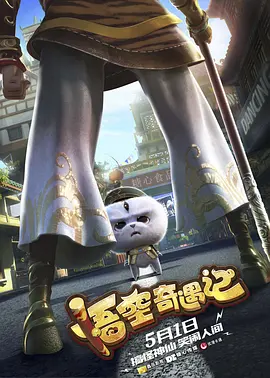 狠狠色伊人久久精品综合网