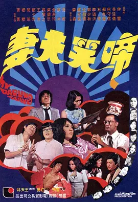 美女网站一区