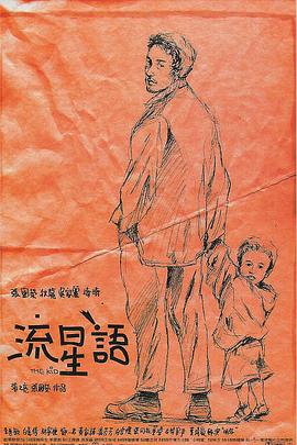 久久久久亚洲精品影视