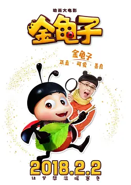 午夜欧美精品久久久久久久