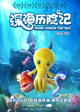 伊人久久综合热线大杳蕉下载