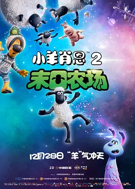 特大毛片