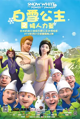 av男人在线