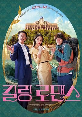 五月天综合色