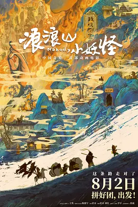 色福利网址导航