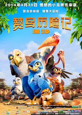 亚州色图综合