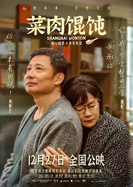 久久中文字幕网站篠田优