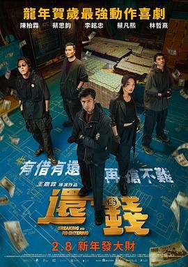 国产精品久久一区一区