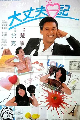 在浴室里漂亮的妻子