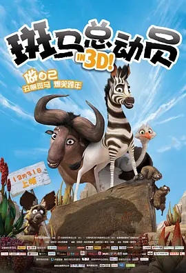 八月丁香婷婷
