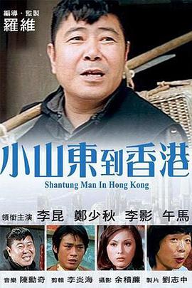 四虎精品影院4hutv四虎