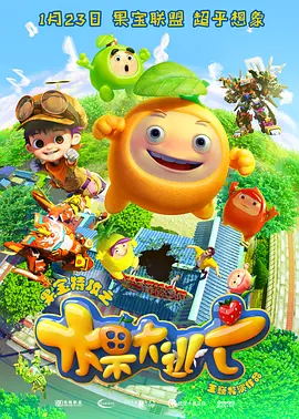 中文字幕2区