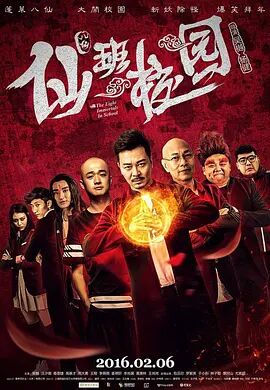 亚洲青涩在线
