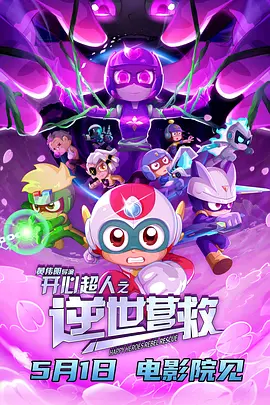 蜜臀av国内精品久久久夜夜蜜臀