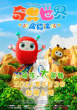 91观看视频