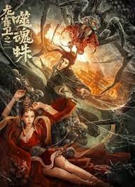 国产精品一区在线观看