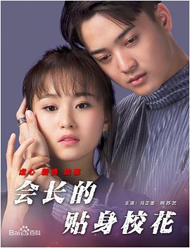 开心鬼精灵