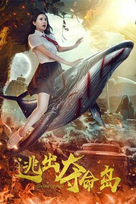 五月婷婷六月丁香在线