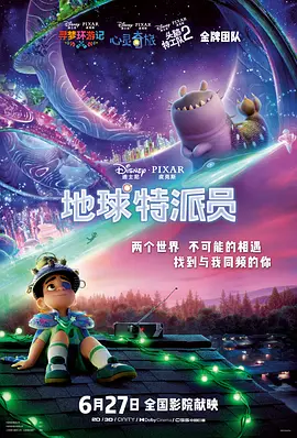 丝袜美女爽爆91