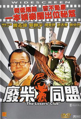奇米影视狠狠干