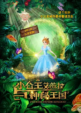 亚洲精品123区在线观看