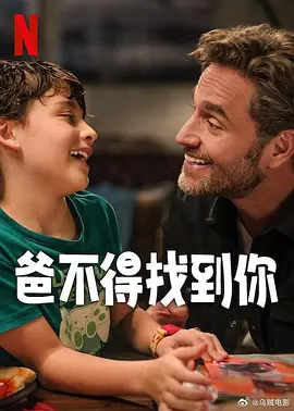 东方伊甸园国产在线精品