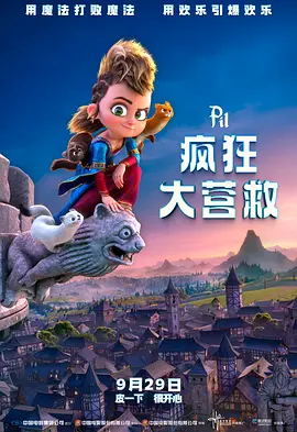 大胸美女网站全是黄的