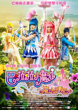 日韩精品你懂的在线播放