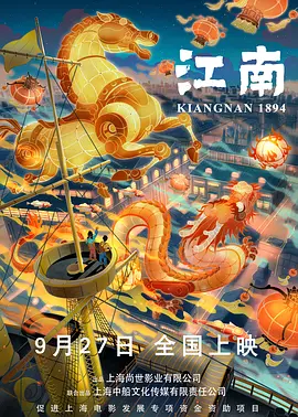 中文字幕无吗