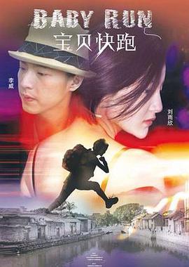 91免费在线播放
