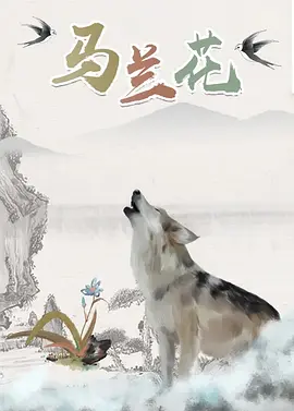 在线看片成人