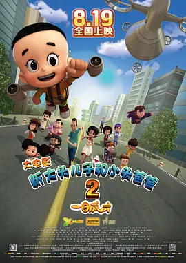 久久这里精品青草免费