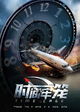 91蜜桃免费
