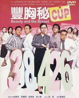 亚洲在线视频观看